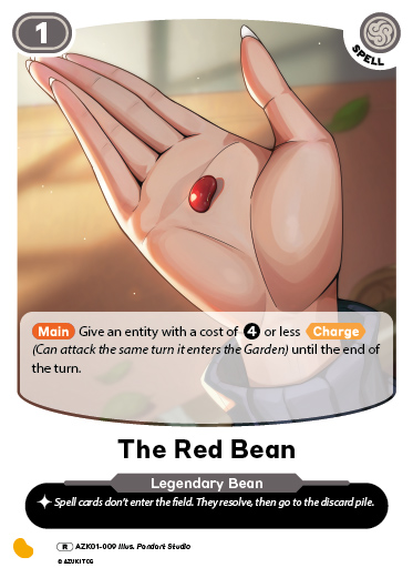 The Red Bean
