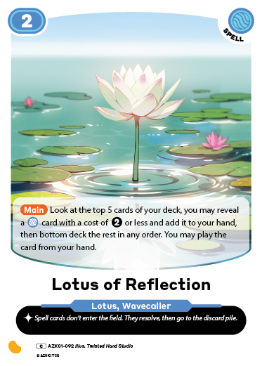 Lotus of Reflection