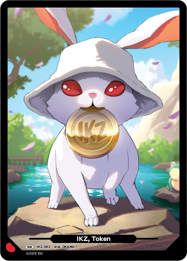 IKZ Token