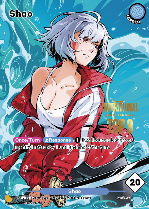 Shao (Promo)