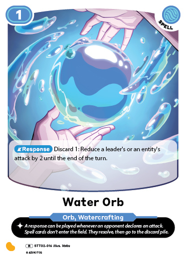 Water Orb (Starter Deck 2)