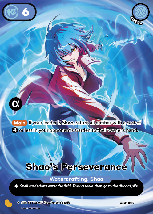 Shao's Perseverance (Alpha)
