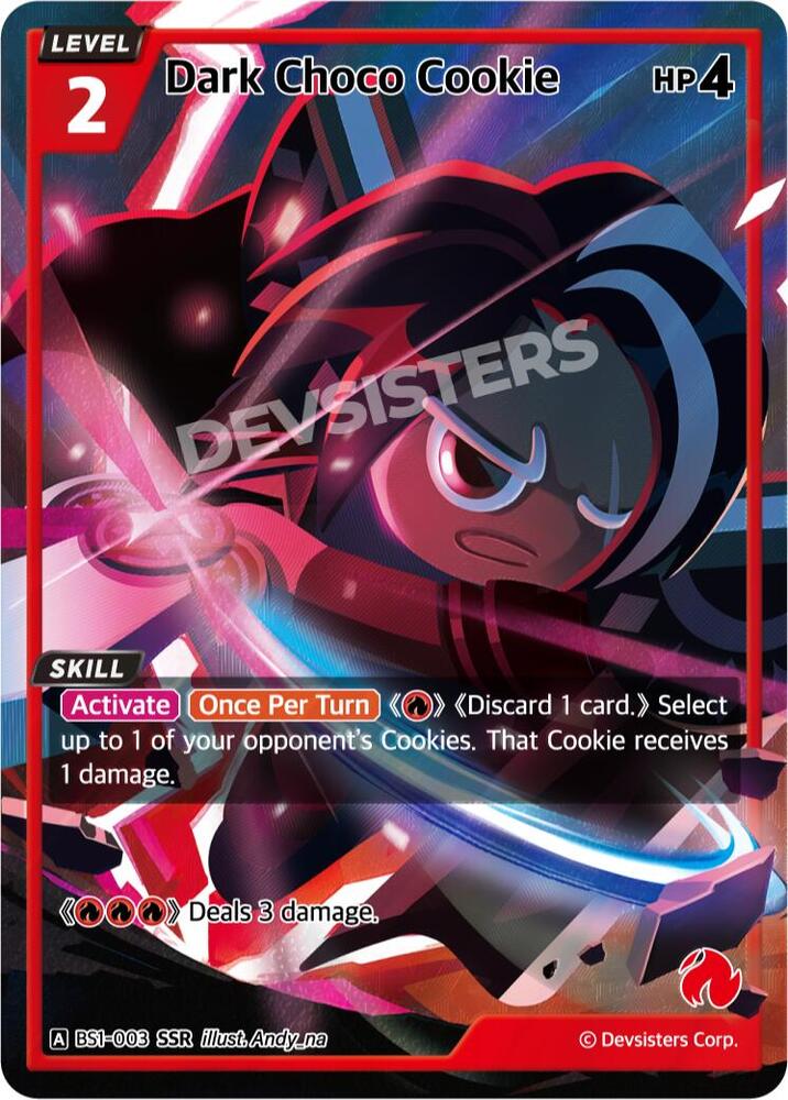 Dark Choco Cookie