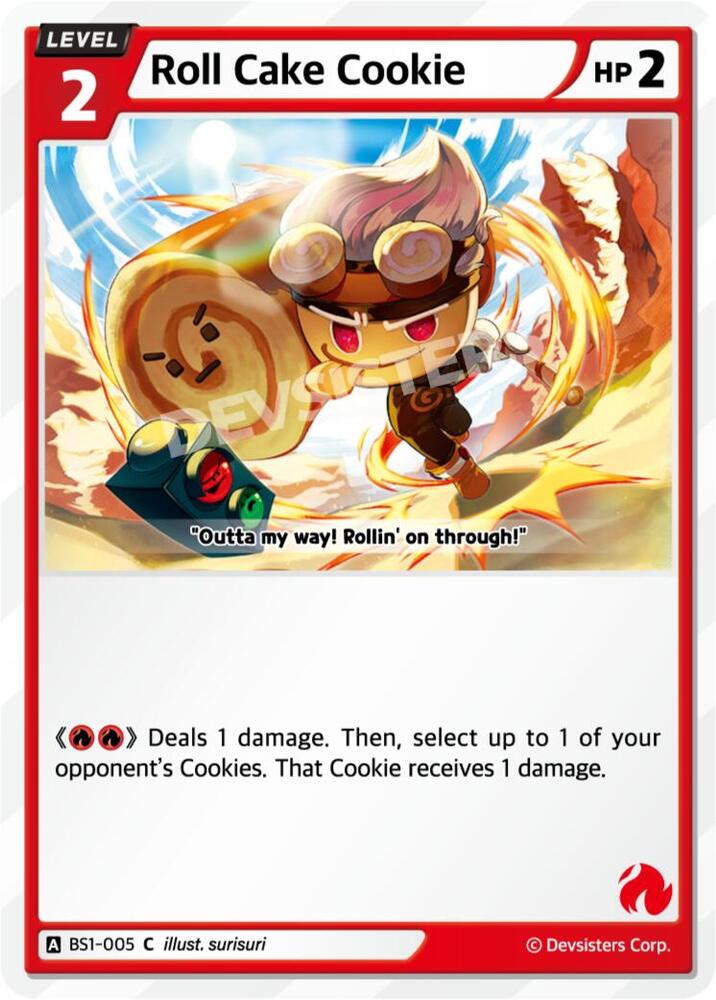 Roll Cake Cookie