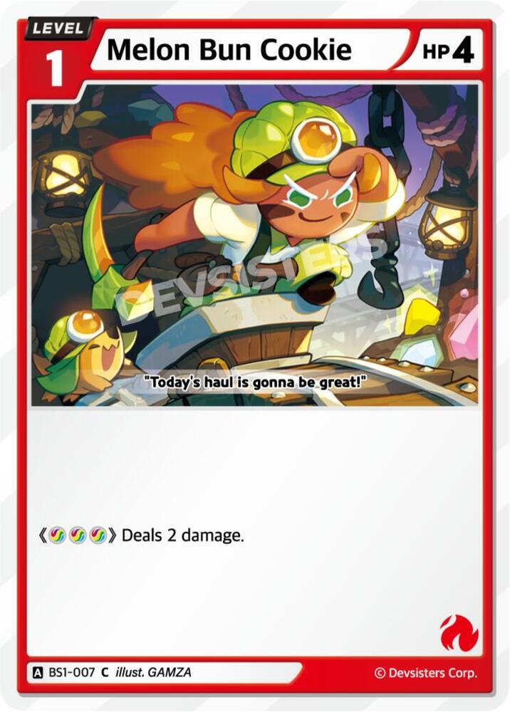Melon Bun Cookie