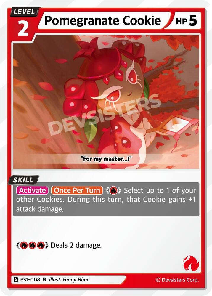 Pomegranate Cookie