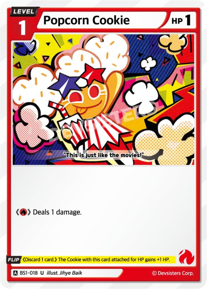 Popcorn Cookie