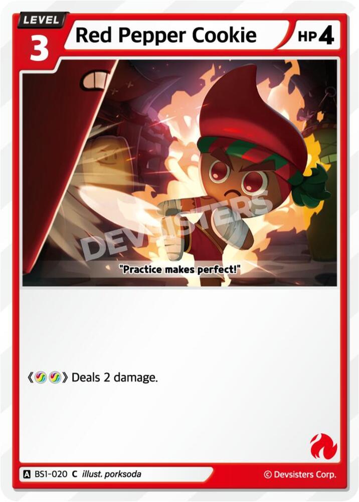 Red Pepper Cookie