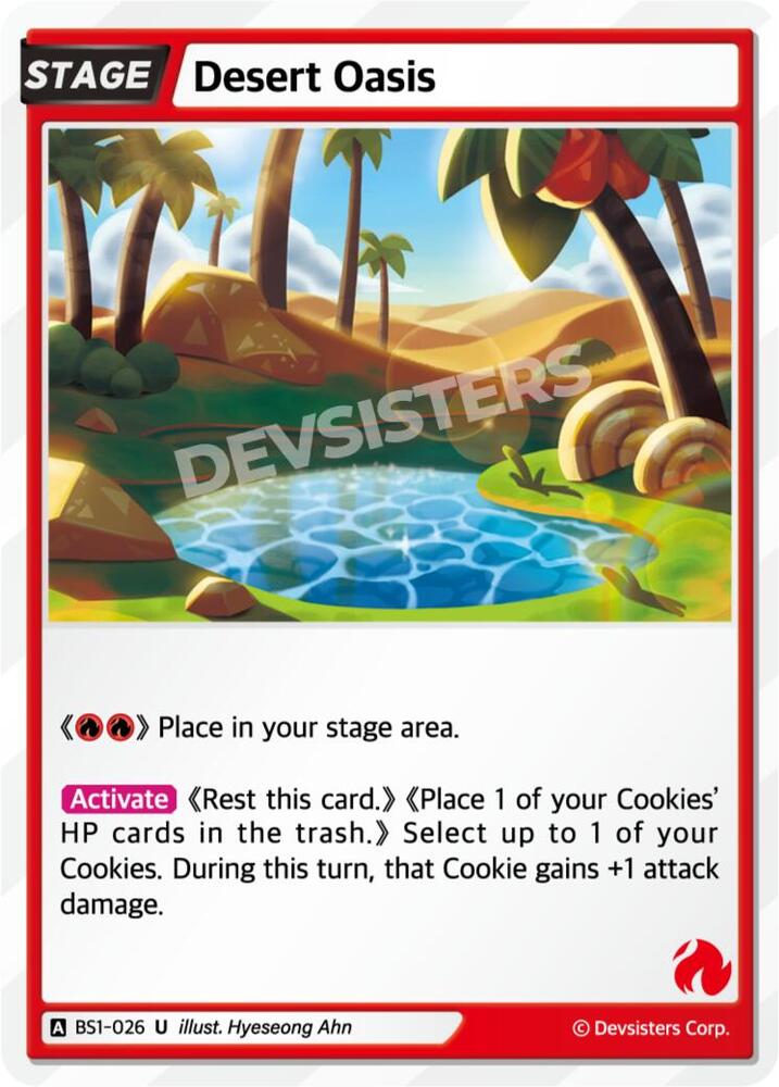 Desert Oasis