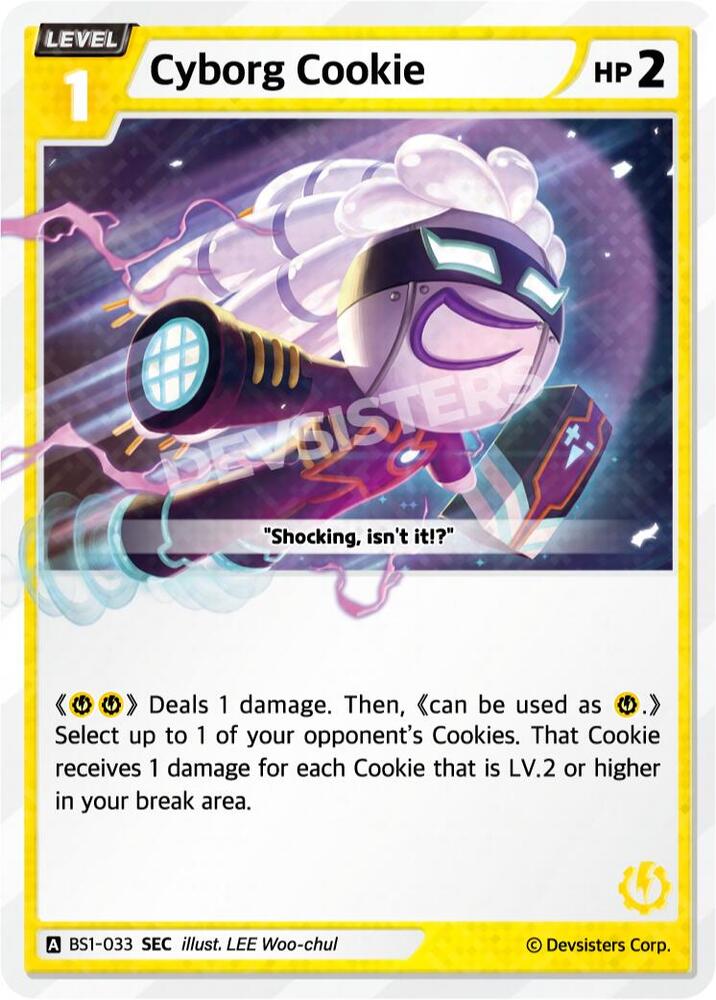 Cyborg Cookie