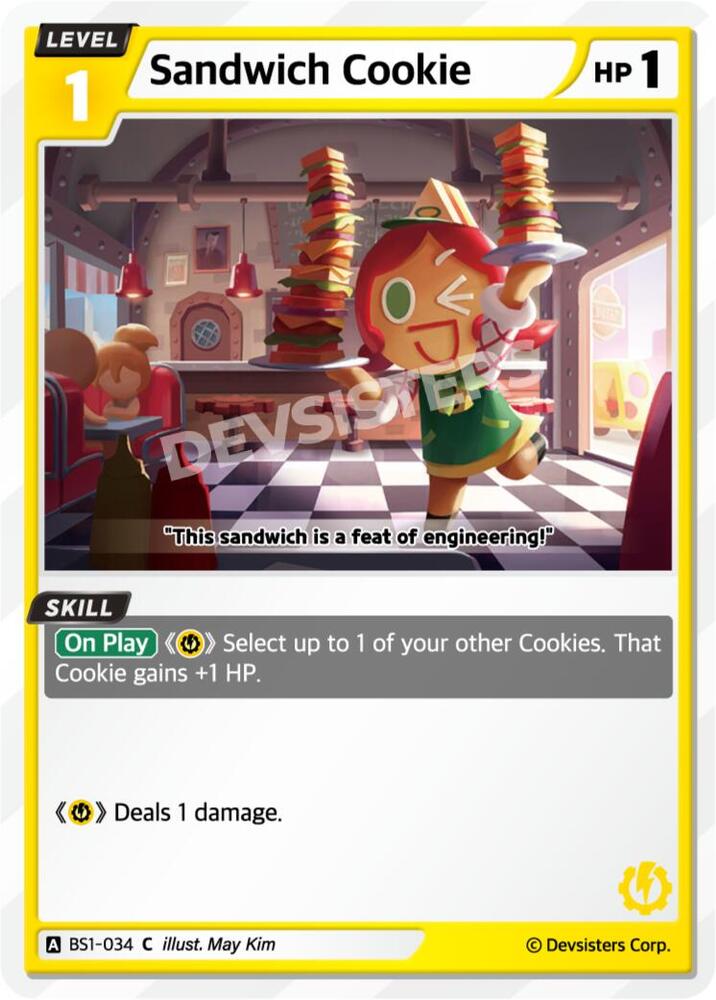 Sandwich Cookie