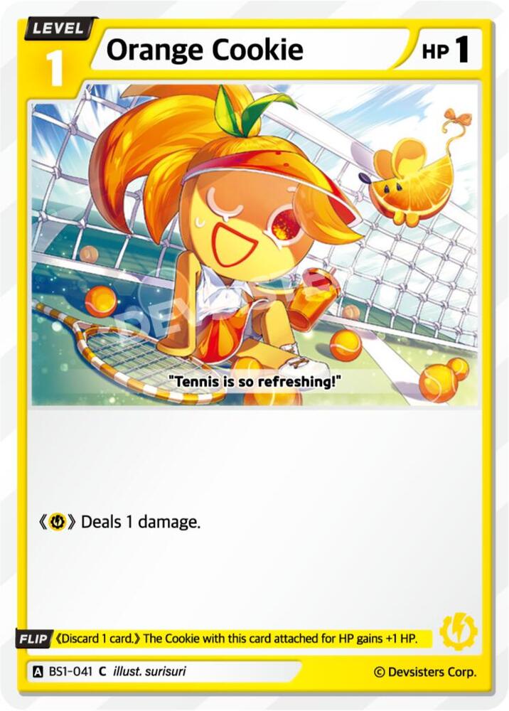 Orange Cookie