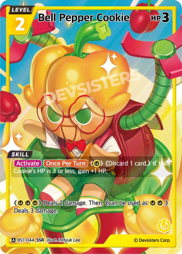 Bell Pepper Cookie