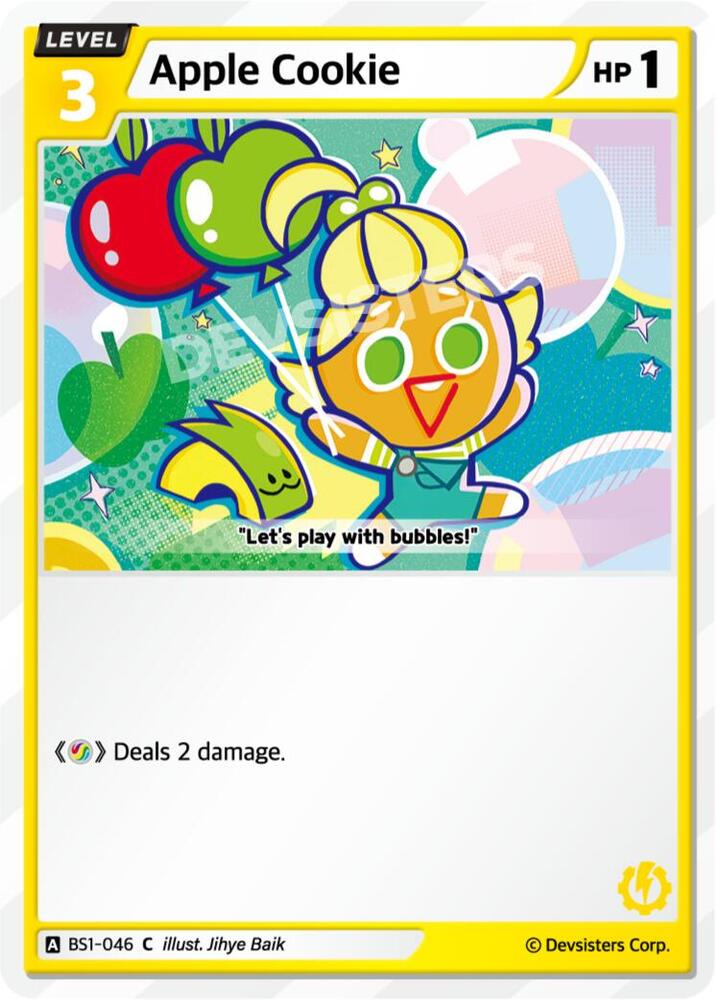 Apple Cookie