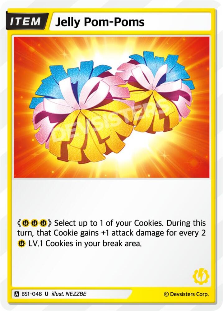 Jelly Pom-Poms