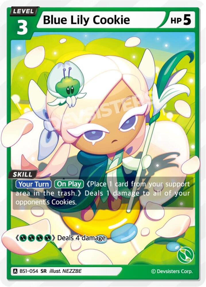 Blue Lily Cookie