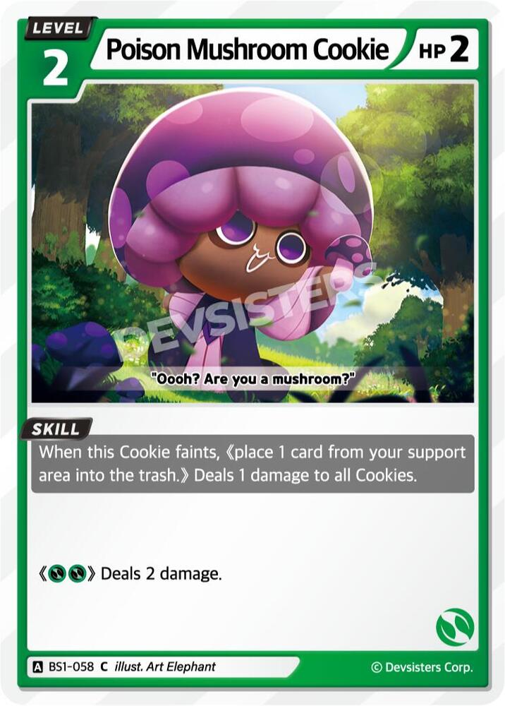 Poison Mushroom Cookie