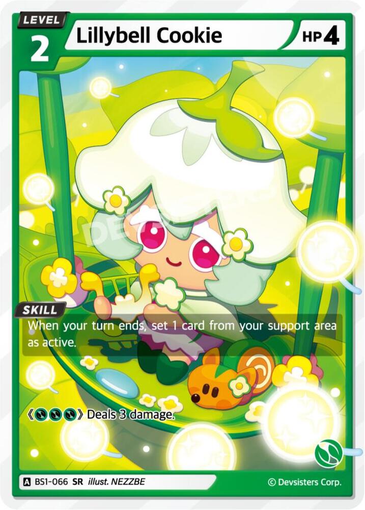Lillybell Cookie