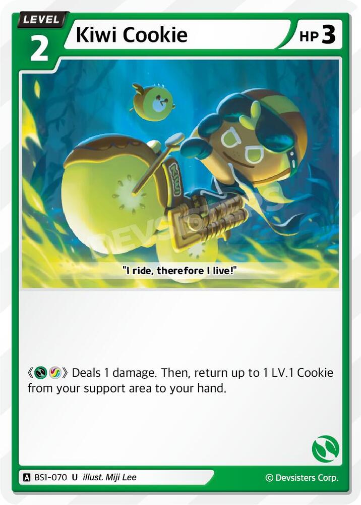 Kiwi Cookie
