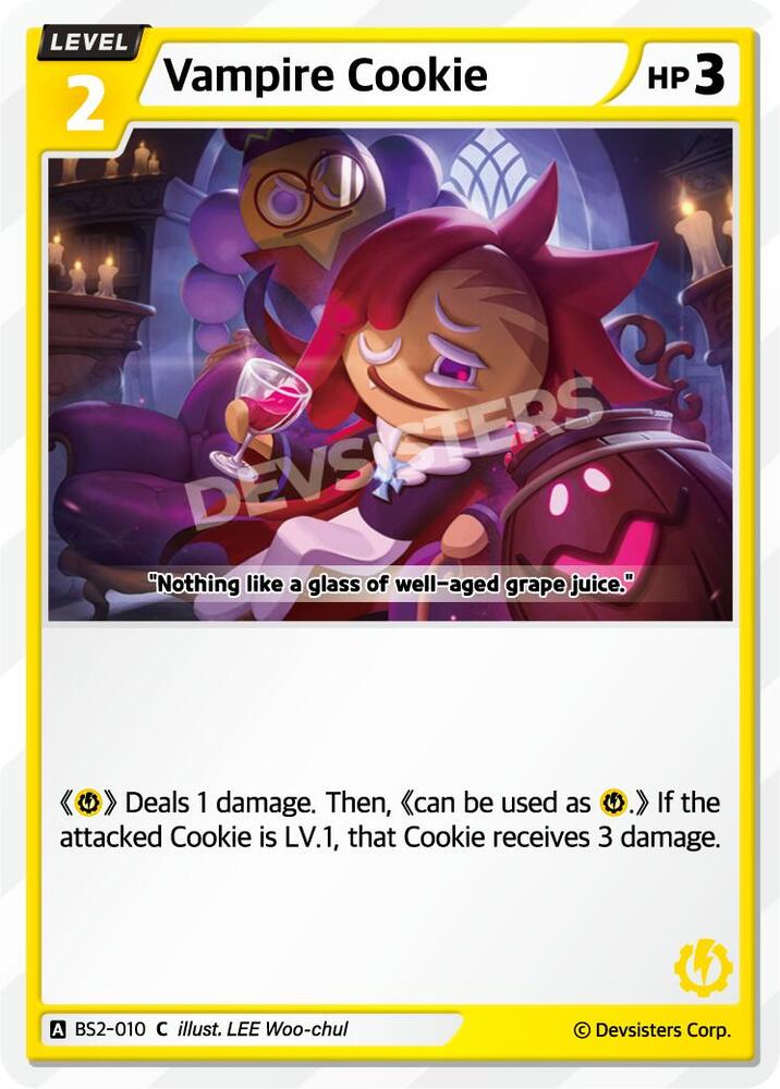 Vampire Cookie