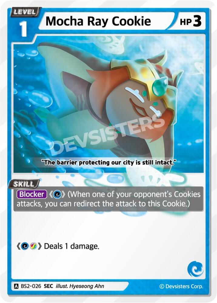 Mocha Ray Cookie