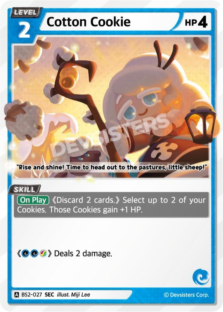 Cotton Cookie