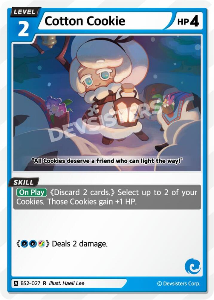 Cotton Cookie