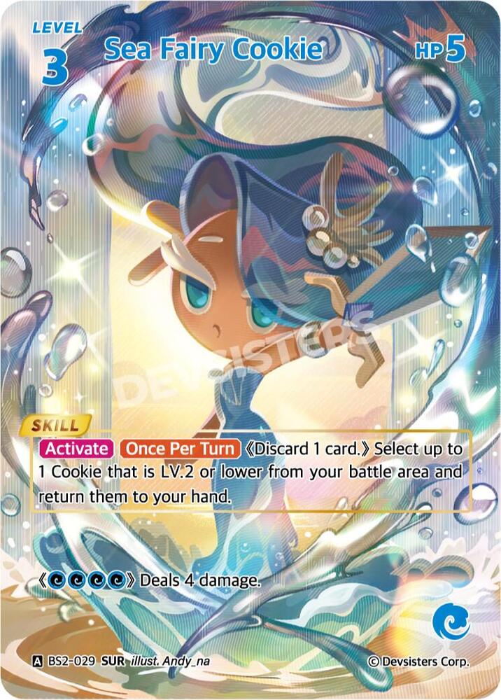 Sea Fairy Cookie