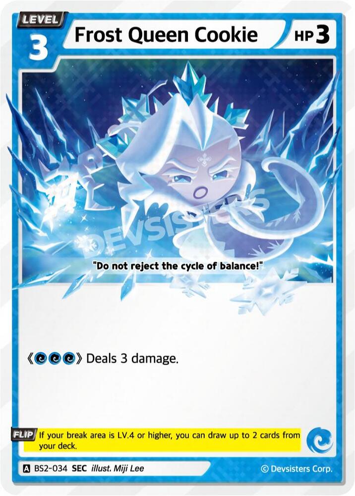 Frost Queen Cookie