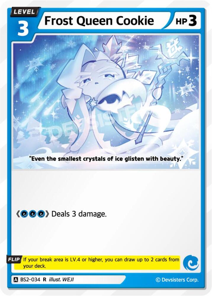 Frost Queen Cookie