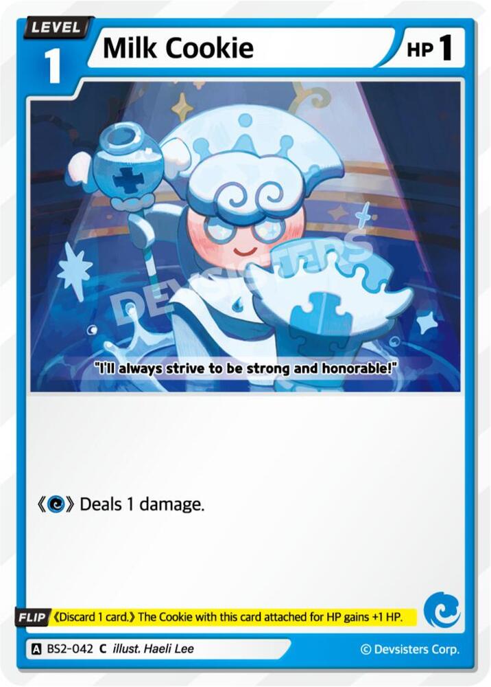 Milk Cookie