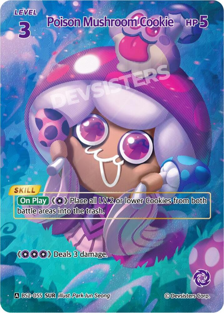 Poison Mushroom Cookie