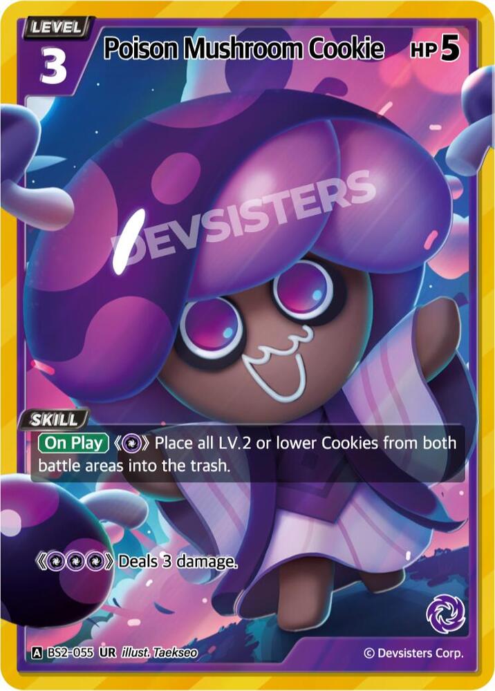 Poison Mushroom Cookie