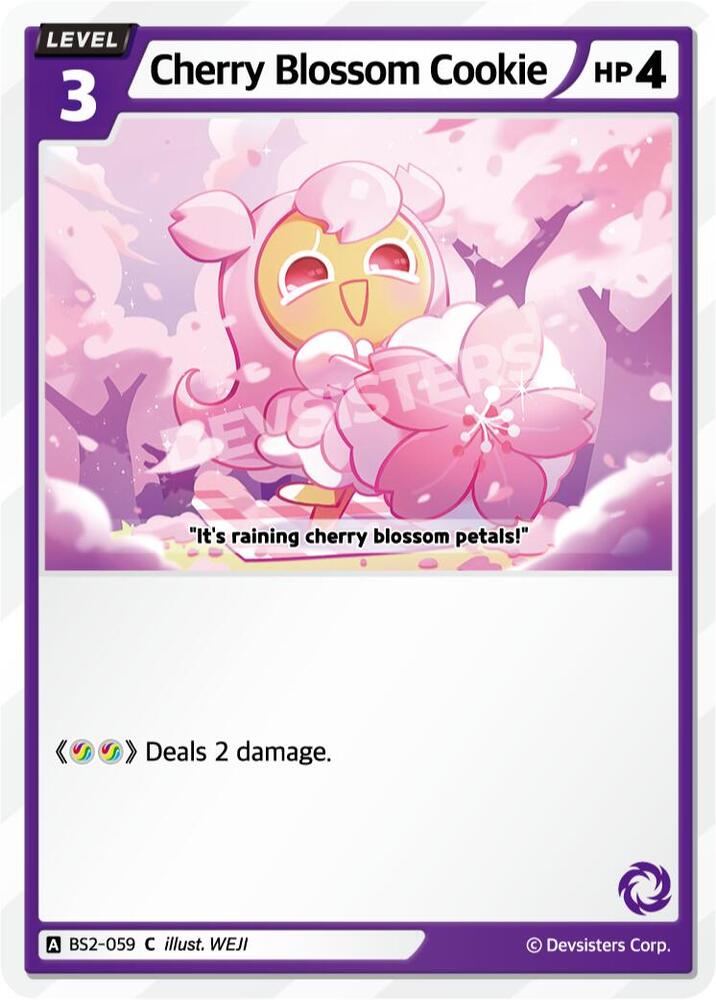 Cherry Blossom Cookie