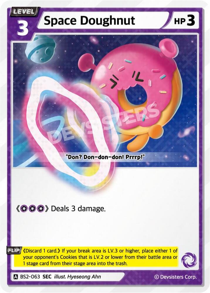 Space Doughnut