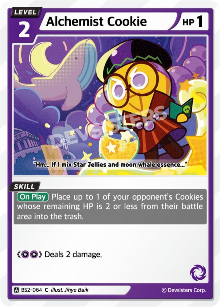 Alchemist Cookie
