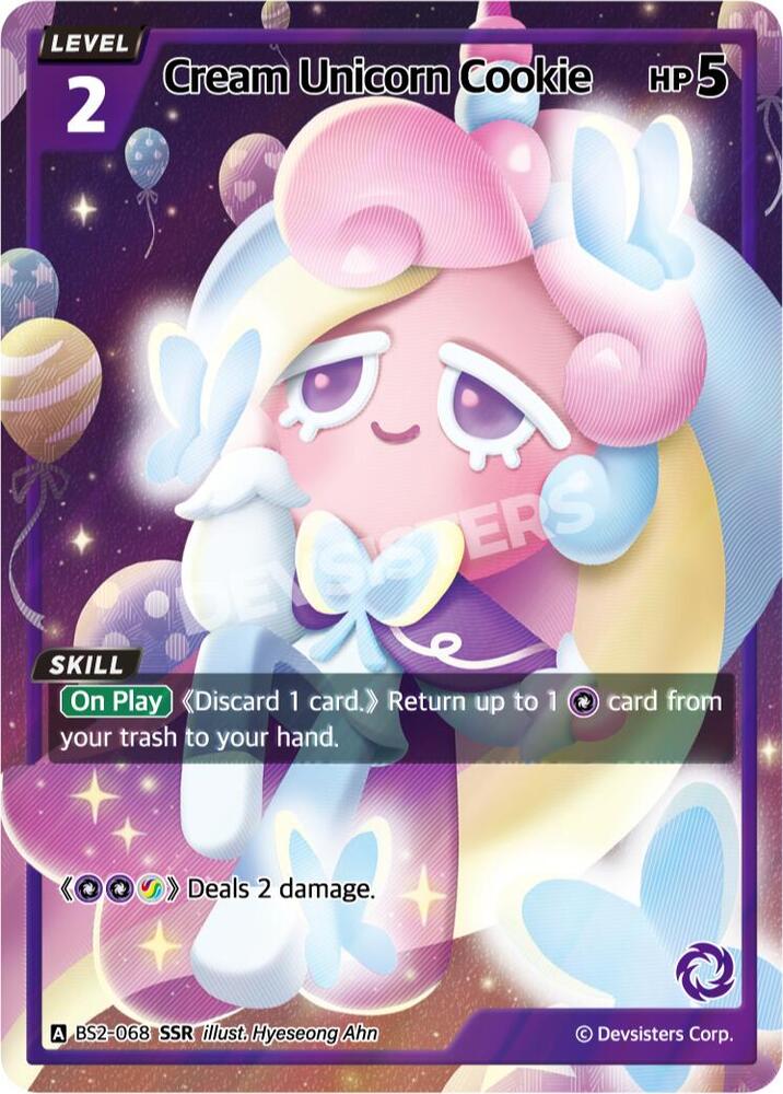 Cream Unicorn Cookie
