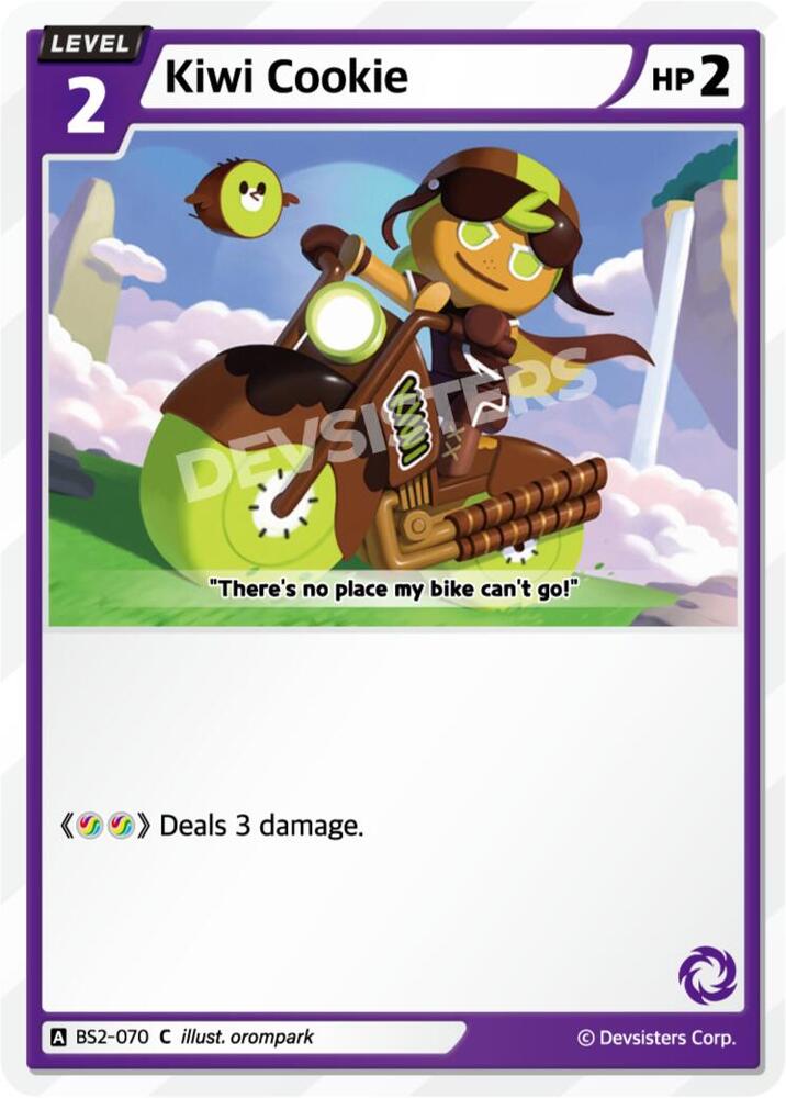 Kiwi Cookie