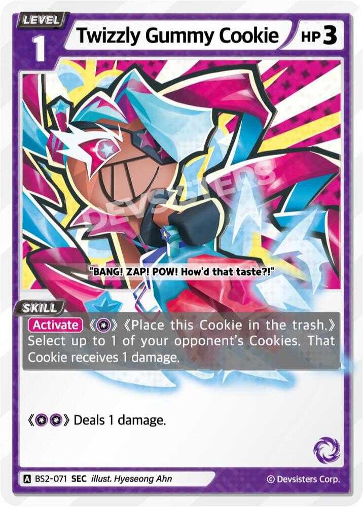 Twizzly Gummy Cookie