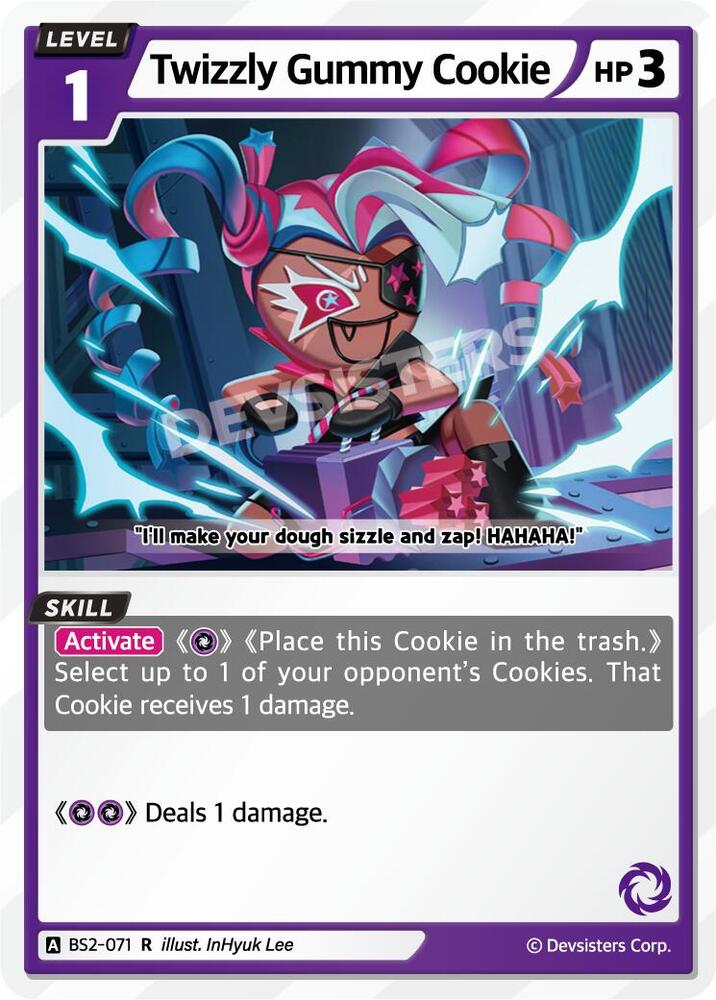 Twizzly Gummy Cookie
