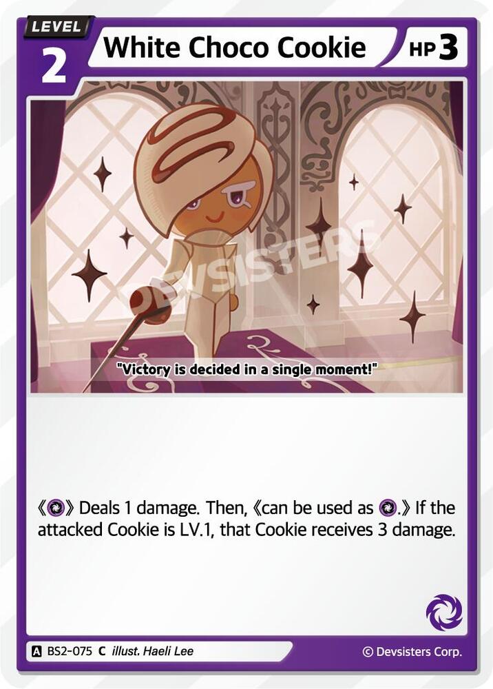 White Choco Cookie