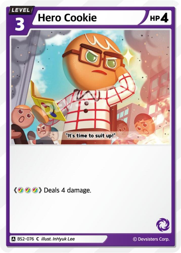 Hero Cookie