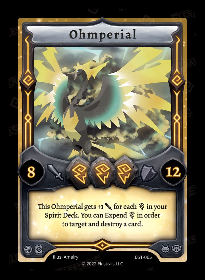 Ohmperial