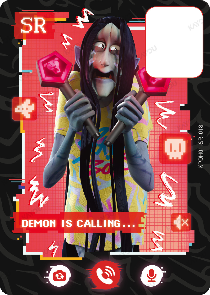 DEMON
