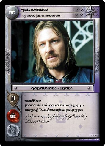 Boromir (Lord of Gondor)
