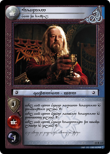 Theoden, The Renowned (T)