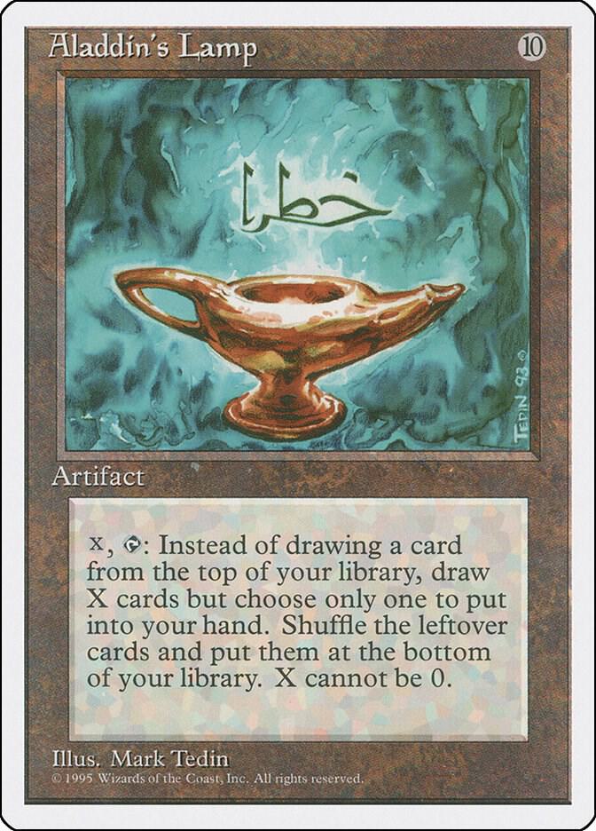Aladdin's Lamp