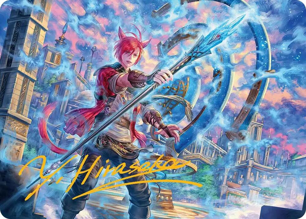 G'raha Tia, Scion Reborn Art Card (Gold Stamped)