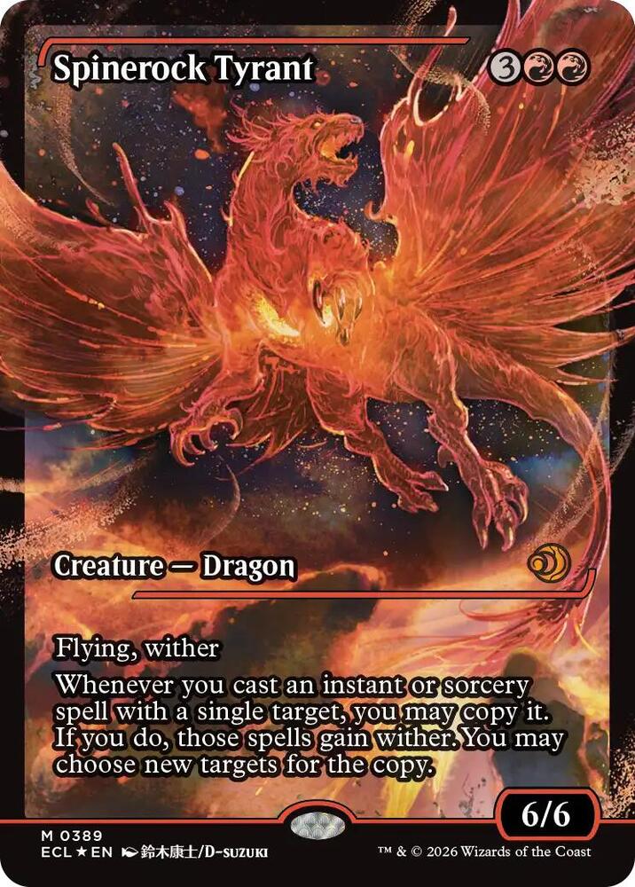 Spinerock Tyrant  (Showcase)