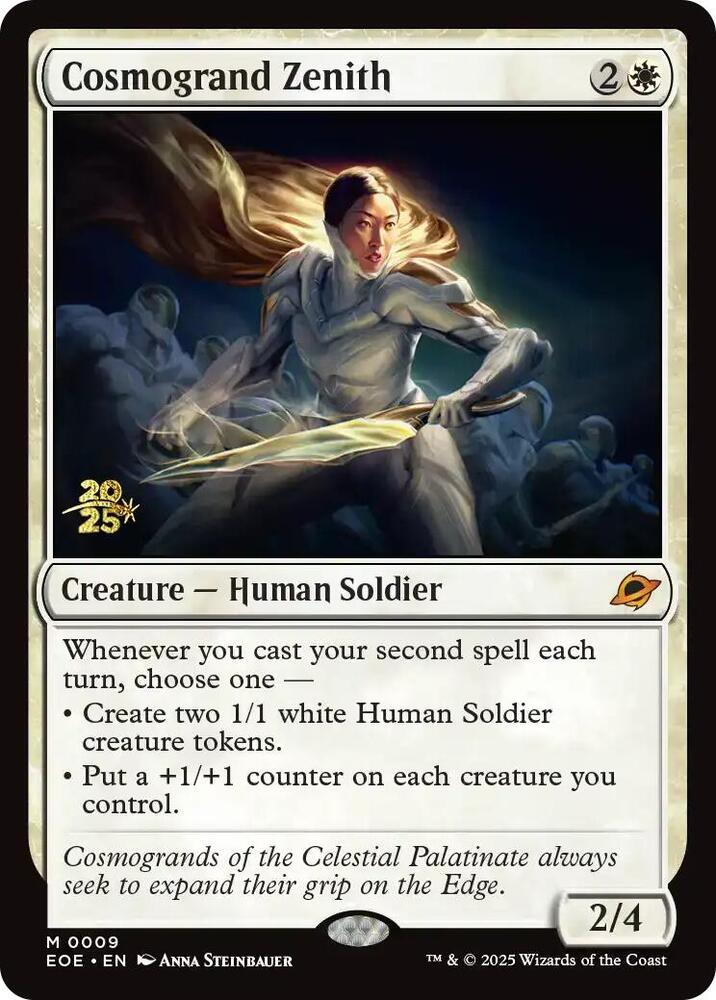 Cosmogrand Zenith (Prerelease)